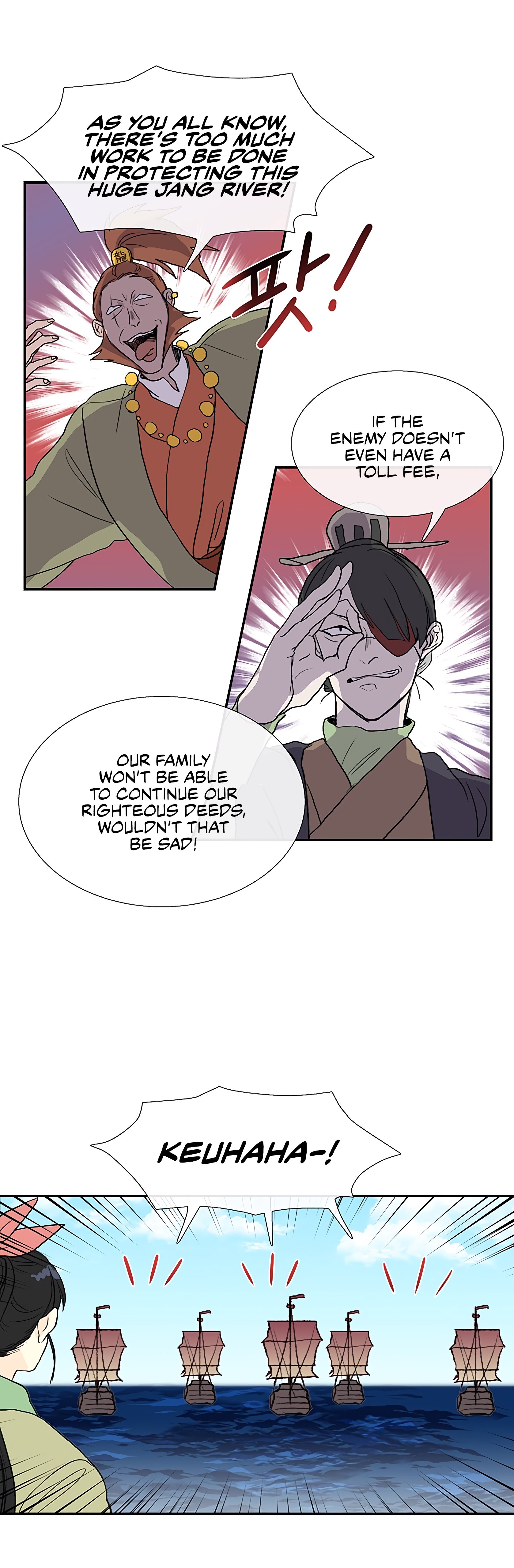 The Scholar's Reincarnation Chapter 104 5